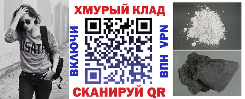 Героин афганец  Сосенский 