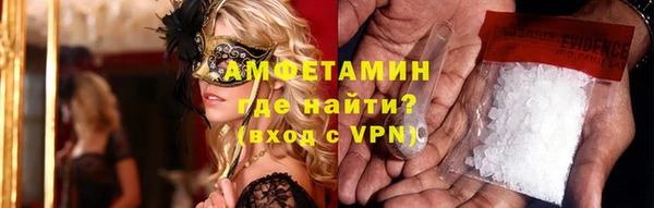 мет Алзамай