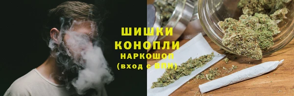 дистиллят марихуана Алексин