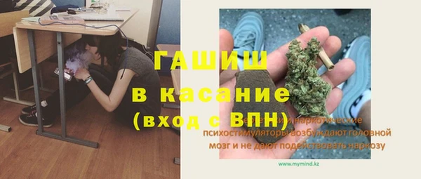дистиллят марихуана Алексин
