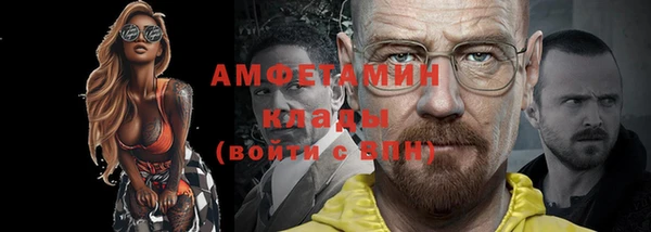 мет Алзамай
