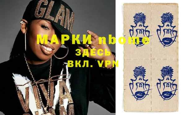 мет Алзамай