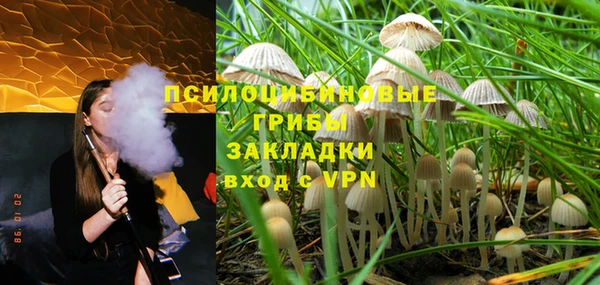 мет Алзамай