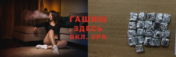 мет Алзамай