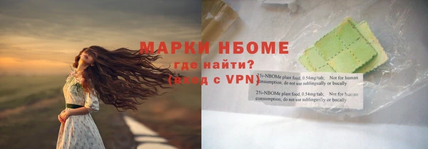 мет Алзамай