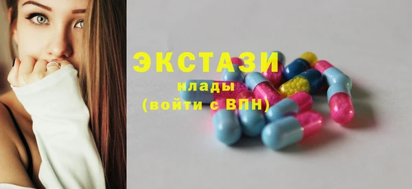 прущие крисы Алексеевка