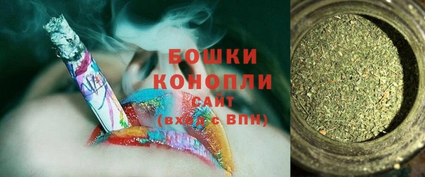 дистиллят марихуана Алексин
