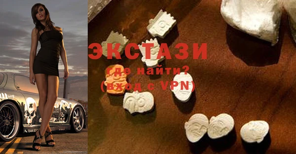 мет Алзамай