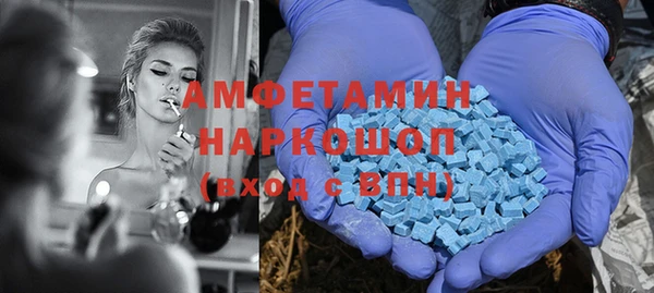 прущие крисы Алексеевка